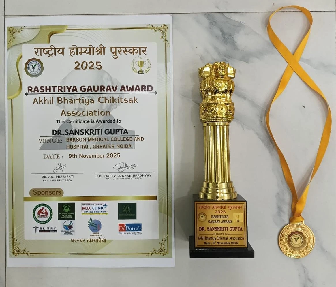 Award 1